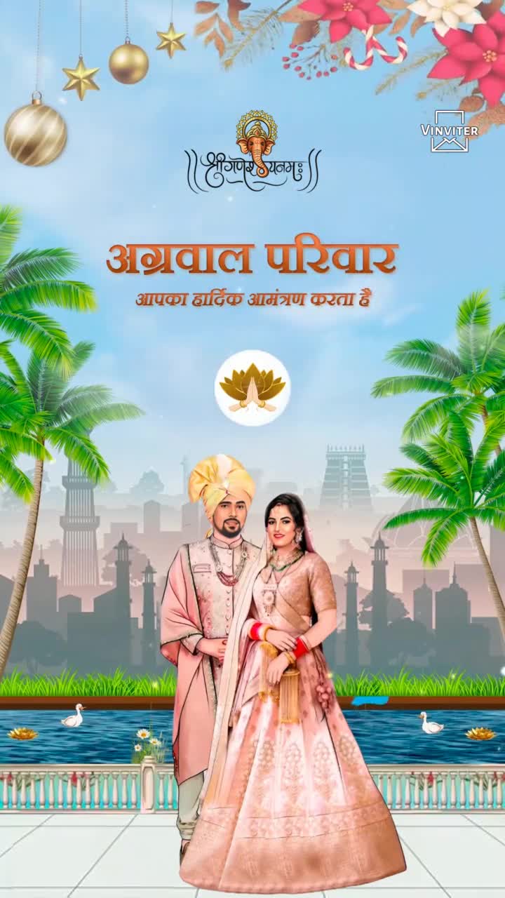 Wedding Invitation In Hindi