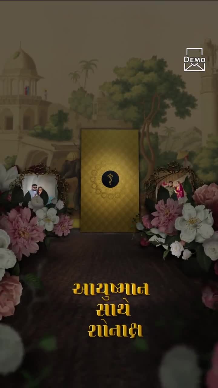 3d Wedding Invitation in Gujarati_1881