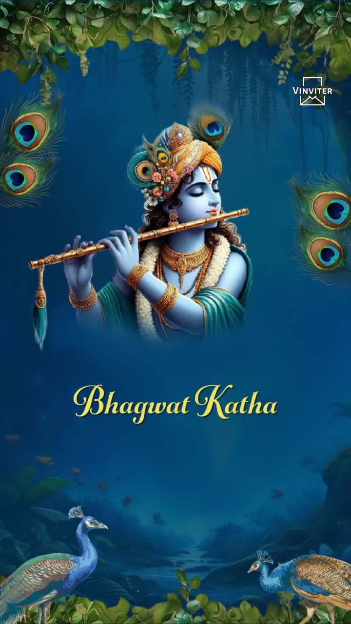 Bagwat Katha_1869