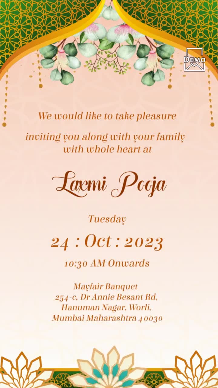 Laxmi Pooja Invitaion_1190