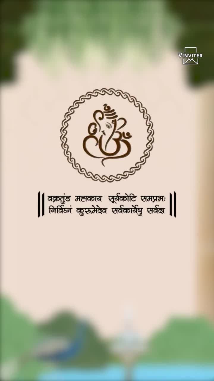 Wedding Invitation in Hindi_1770