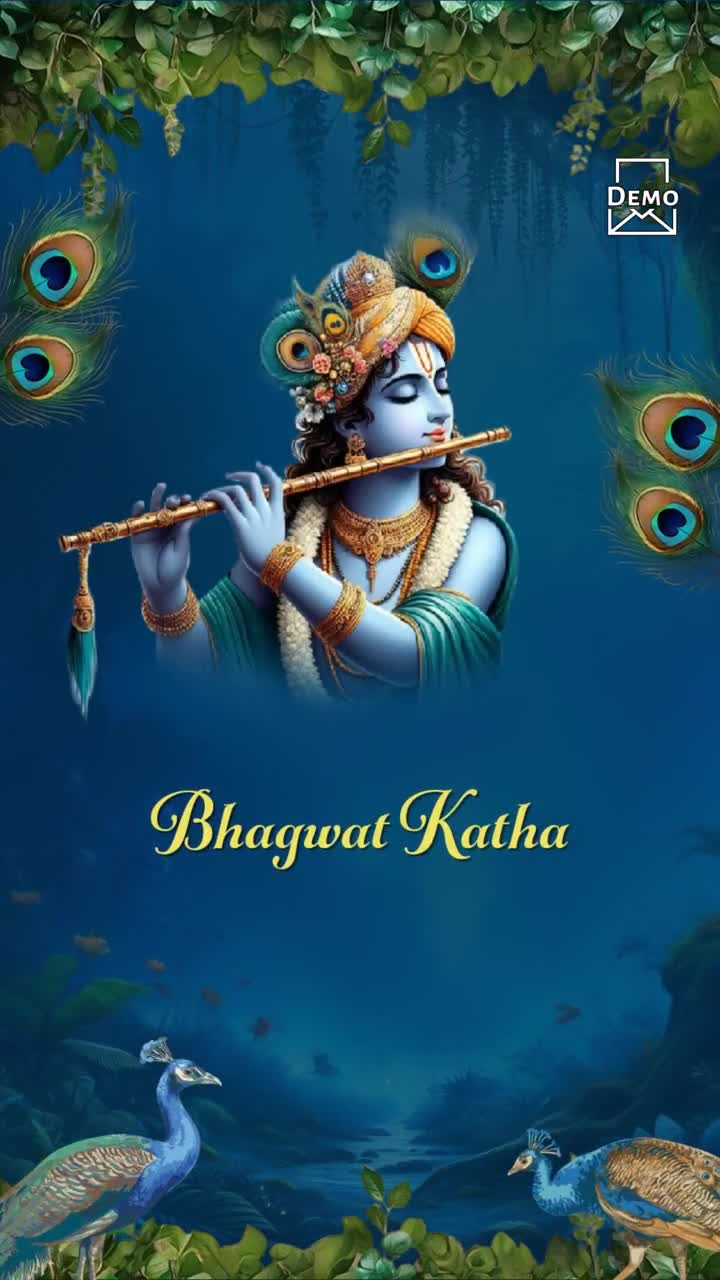 Bagwat Katha_1869