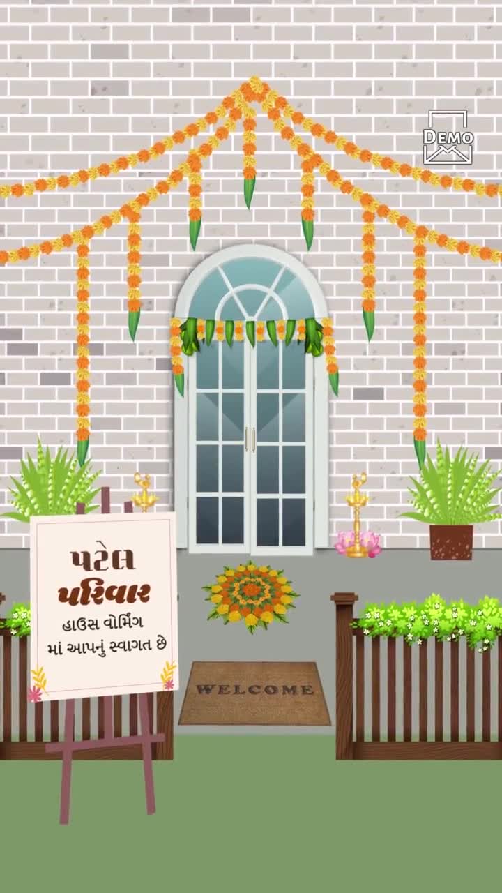 House Warming Gujarati_1934