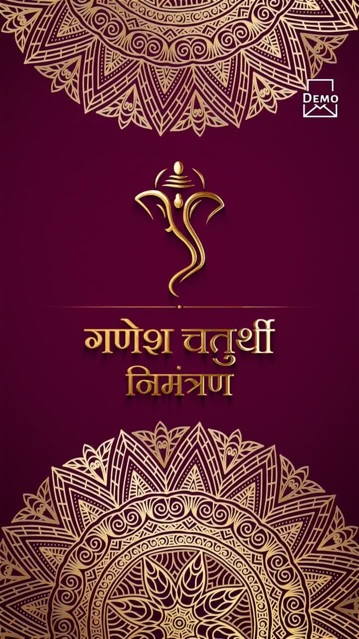 Ganesh Chaturthi Invitation in hindi_1594