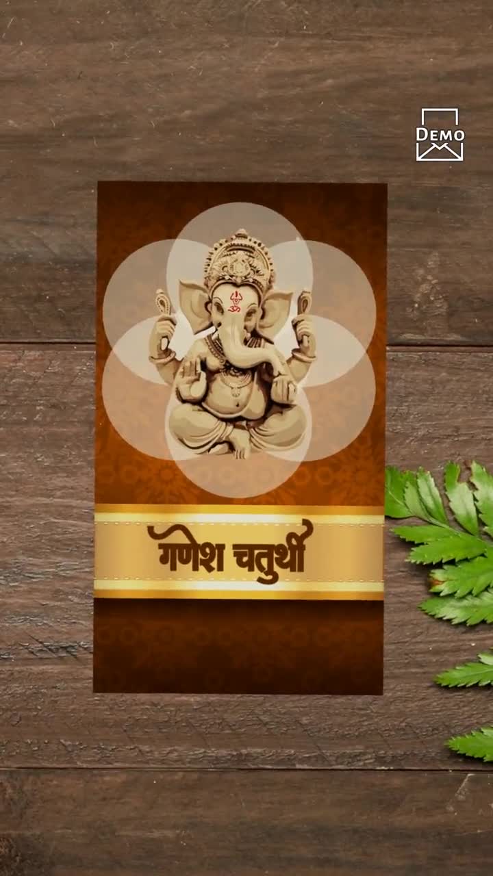 Ganesh Chaturthi video in hindi_1593