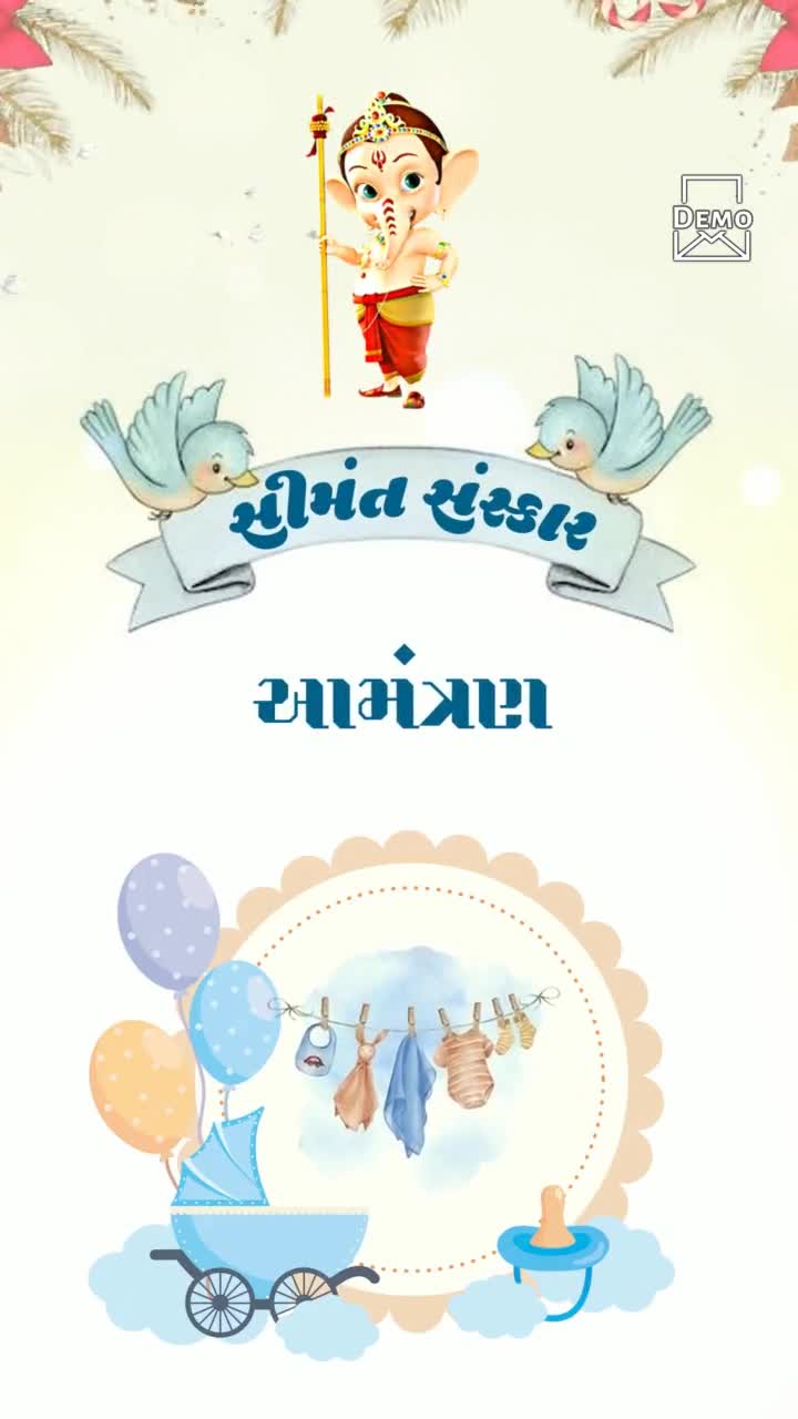 Baby Shower in Gujarati_1796