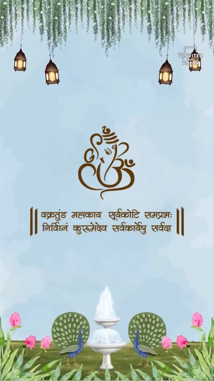 Wedding Invitation in Hindi_1769