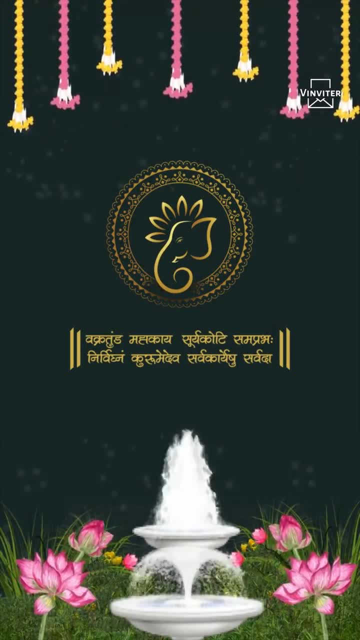 Wedding Invitation In Hindi