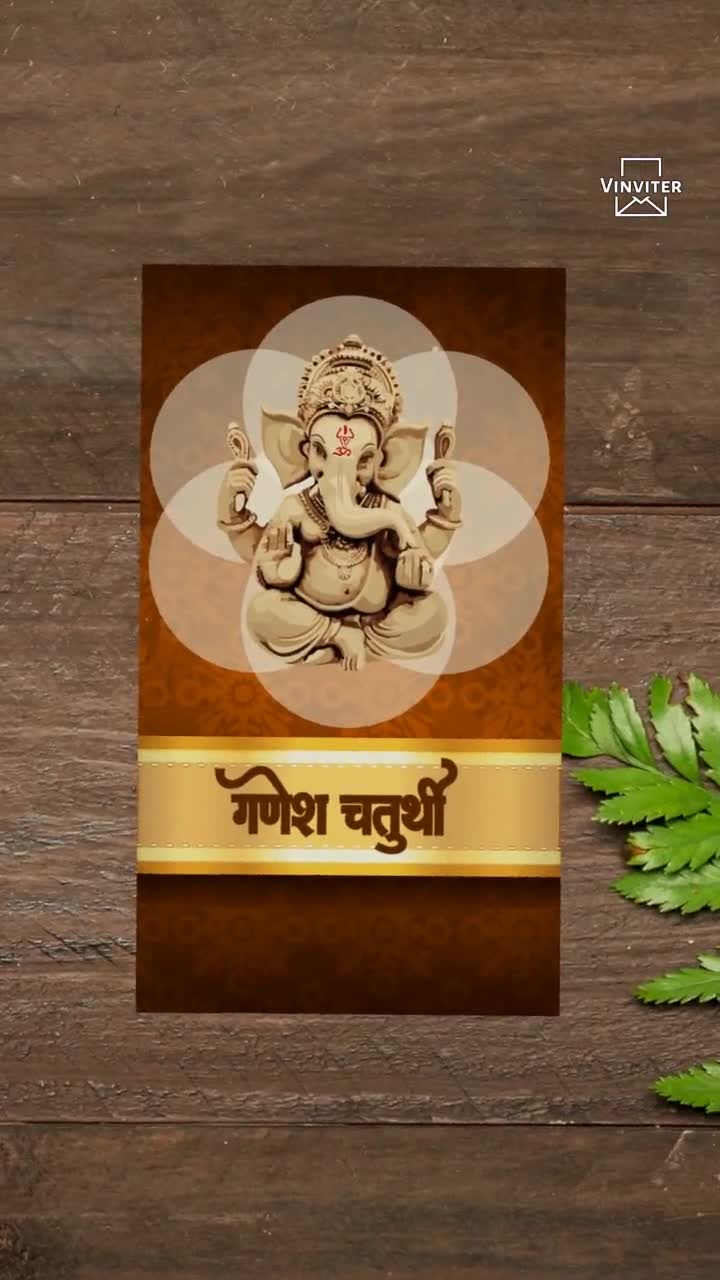 Ganesh chaturthi video in hindi