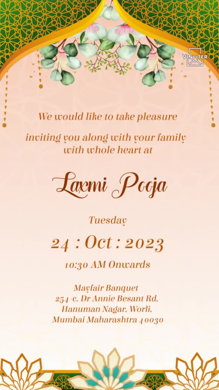 Laxmi Pooja Invitaion_1190